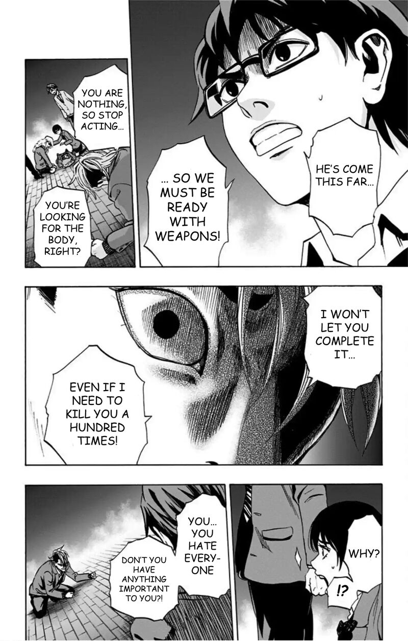 Karada Sagashi Chapter 74 Page 19