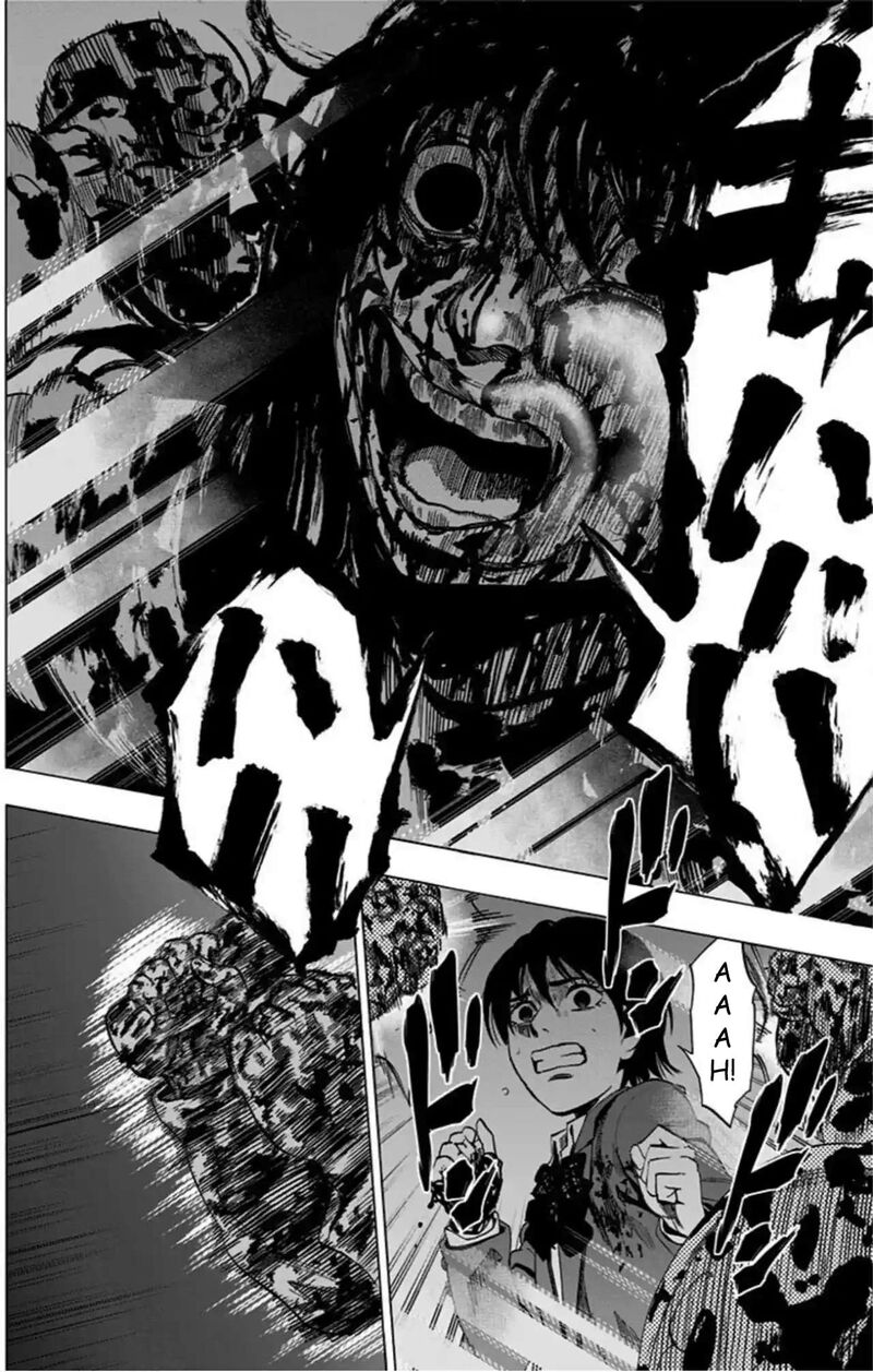 Karada Sagashi Chapter 76 Page 13