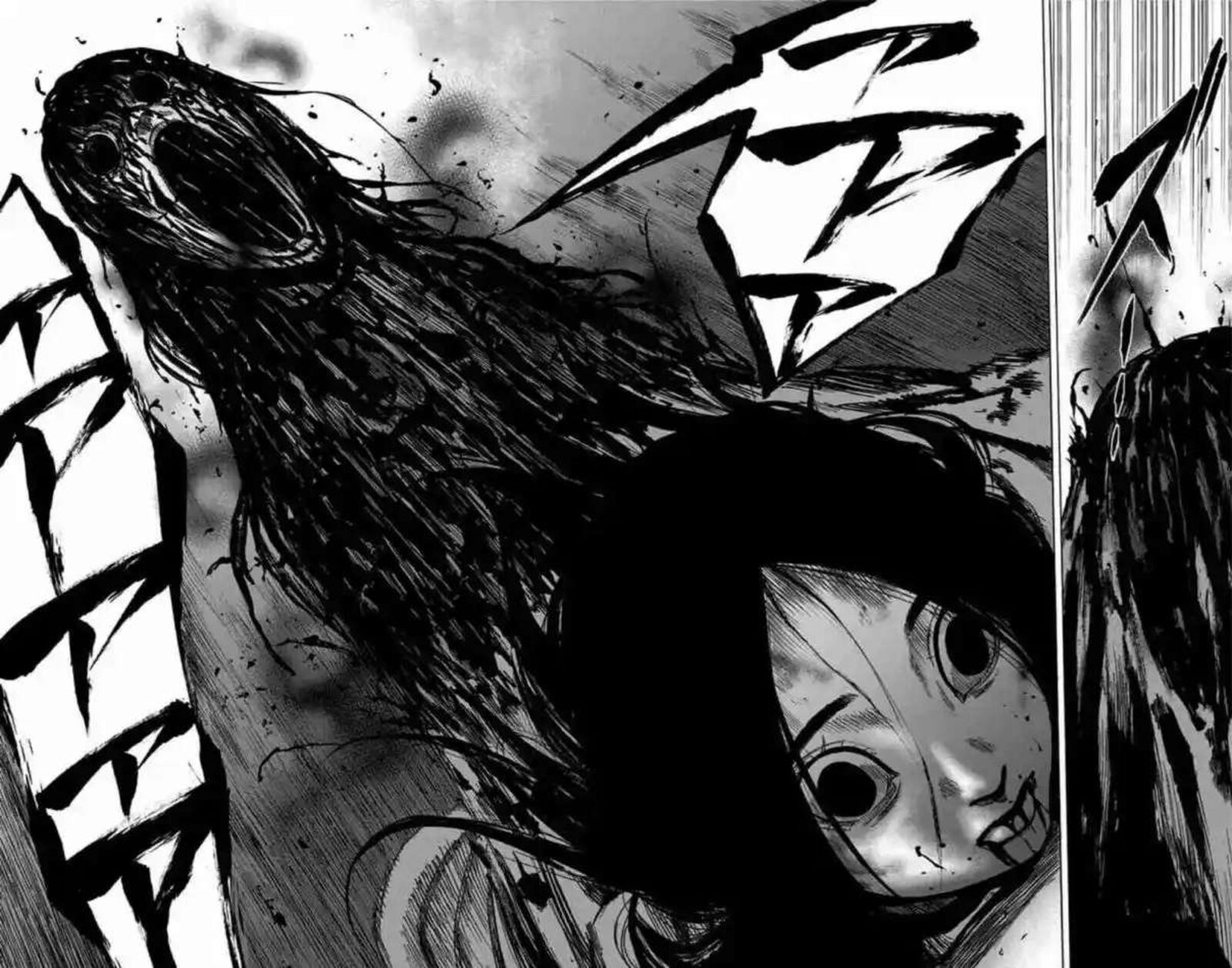 Karada Sagashi Chapter 79 Page 19