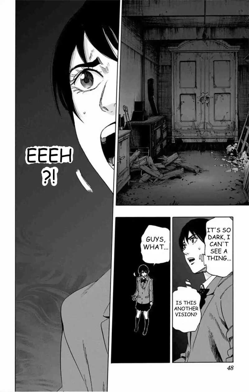 Karada Sagashi Chapter 79 Page 3