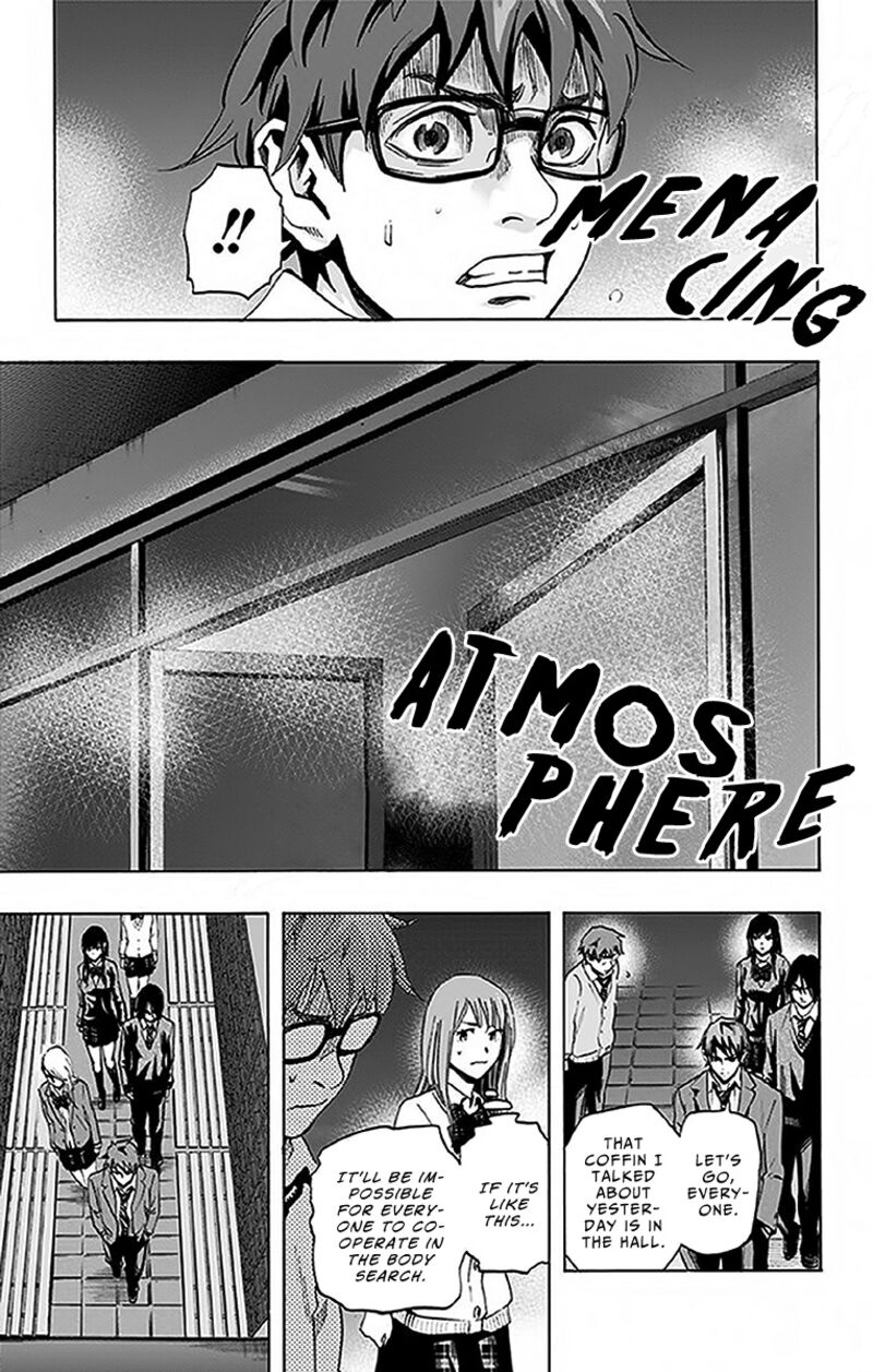 Karada Sagashi Chapter 8 Page 20