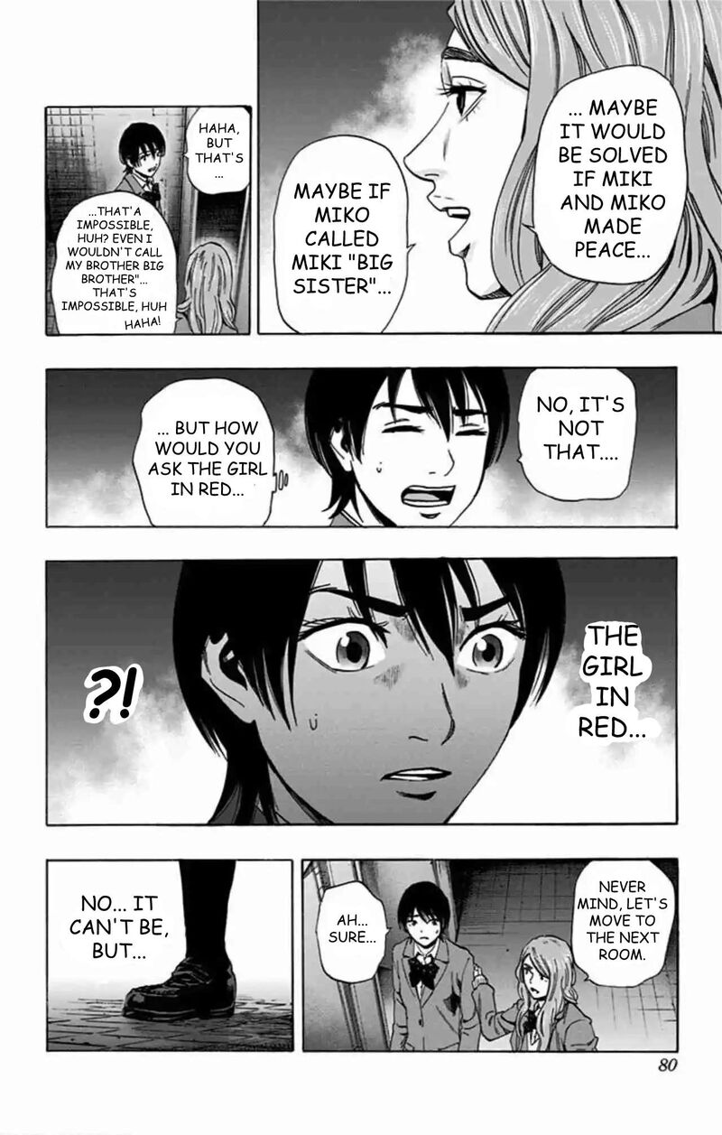 Karada Sagashi Chapter 80 Page 15