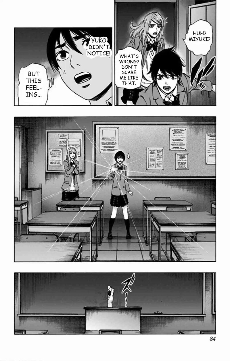 Karada Sagashi Chapter 80 Page 19