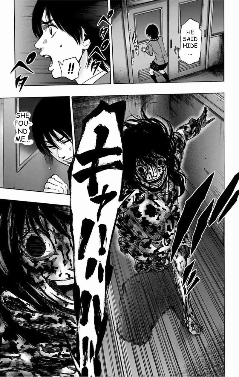 Karada Sagashi Chapter 81 Page 10