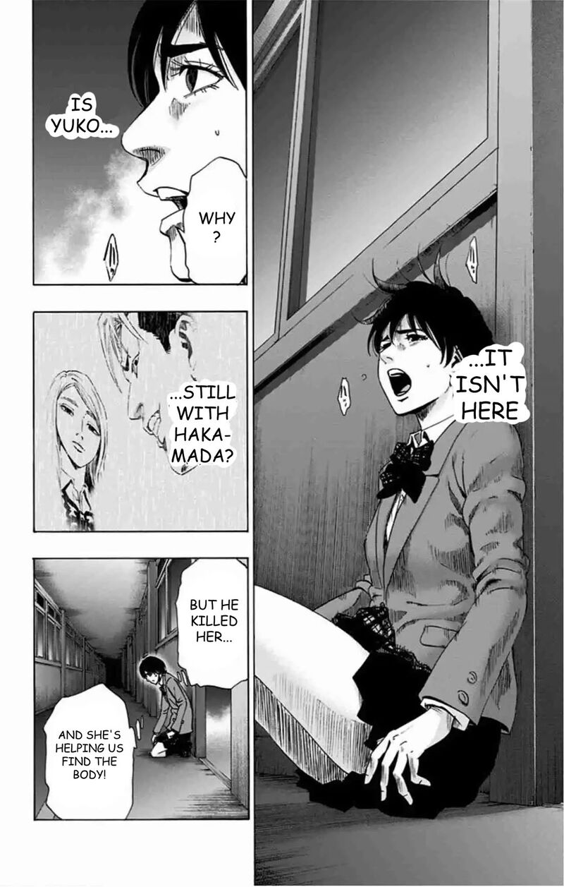 Karada Sagashi Chapter 81 Page 18