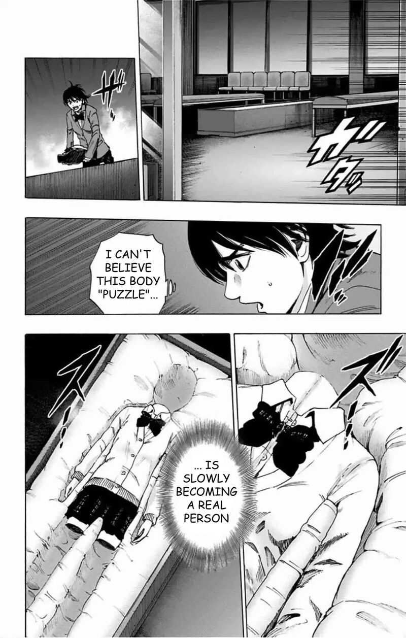 Karada Sagashi Chapter 81 Page 5