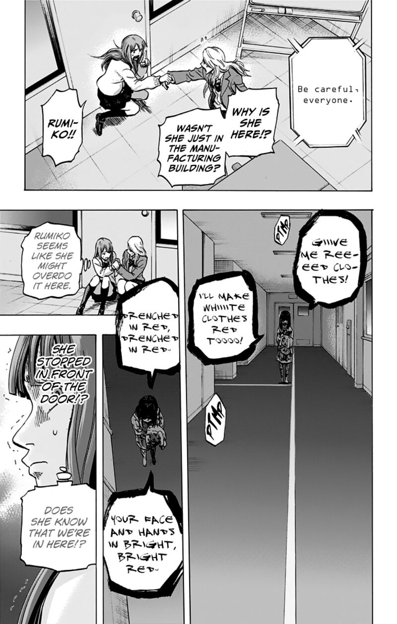 Karada Sagashi Chapter 9 Page 18