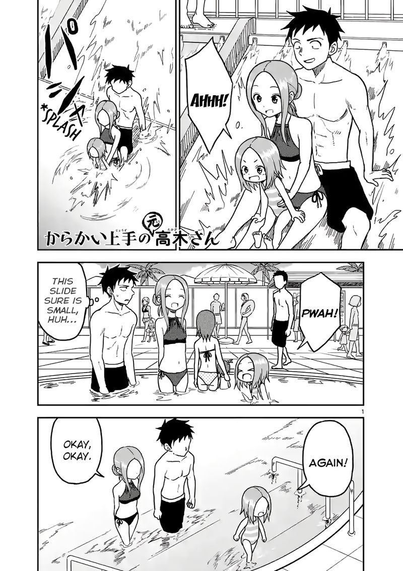 Karakai Jouzu No Moto Takagi San Chapter 103 Page 1