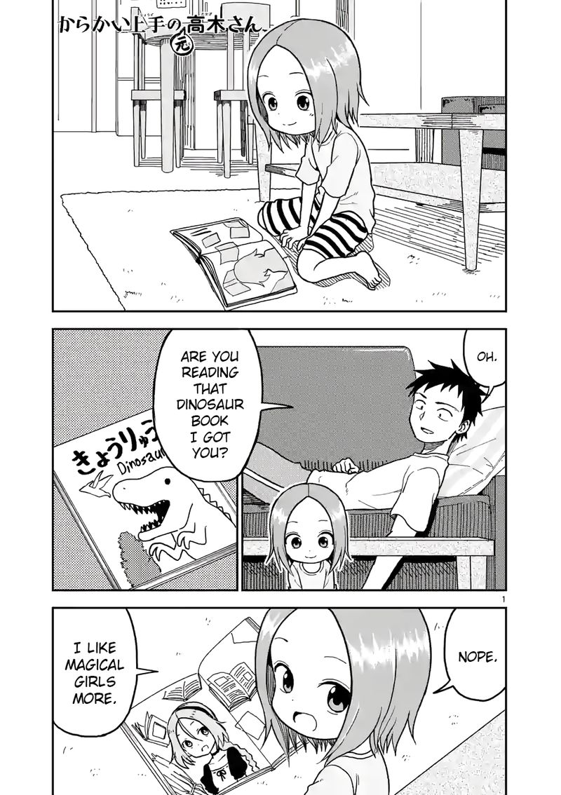 Karakai Jouzu No Moto Takagi San Chapter 106 Page 1