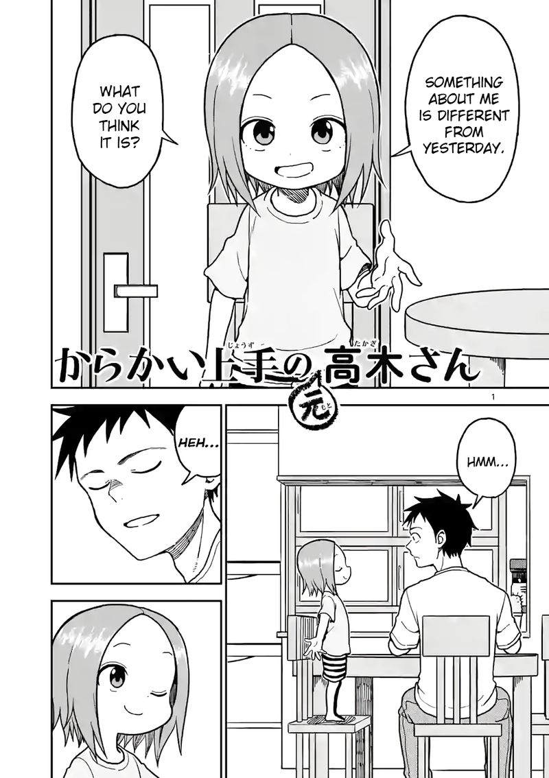 Karakai Jouzu No Moto Takagi San Chapter 107 Page 1