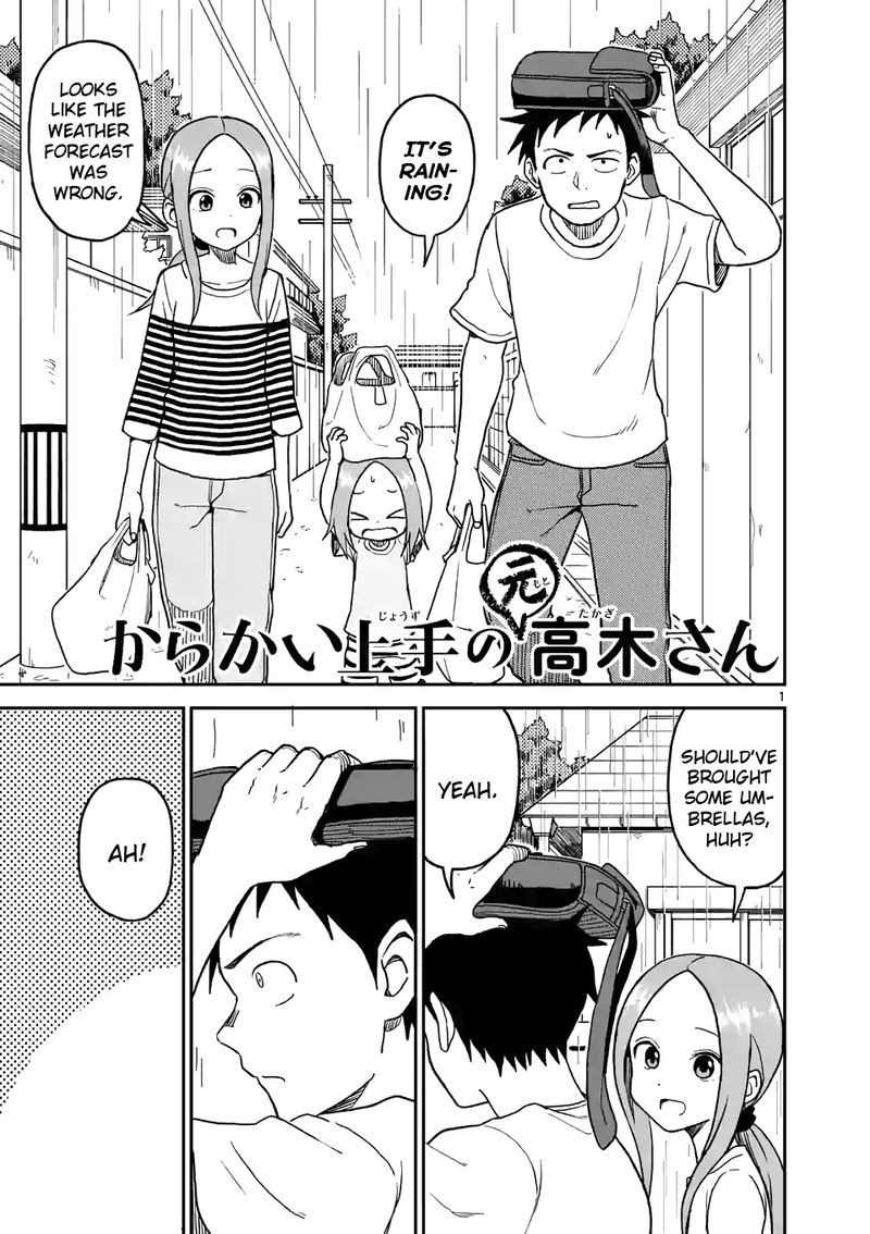 Karakai Jouzu No Moto Takagi San Chapter 108 Page 1