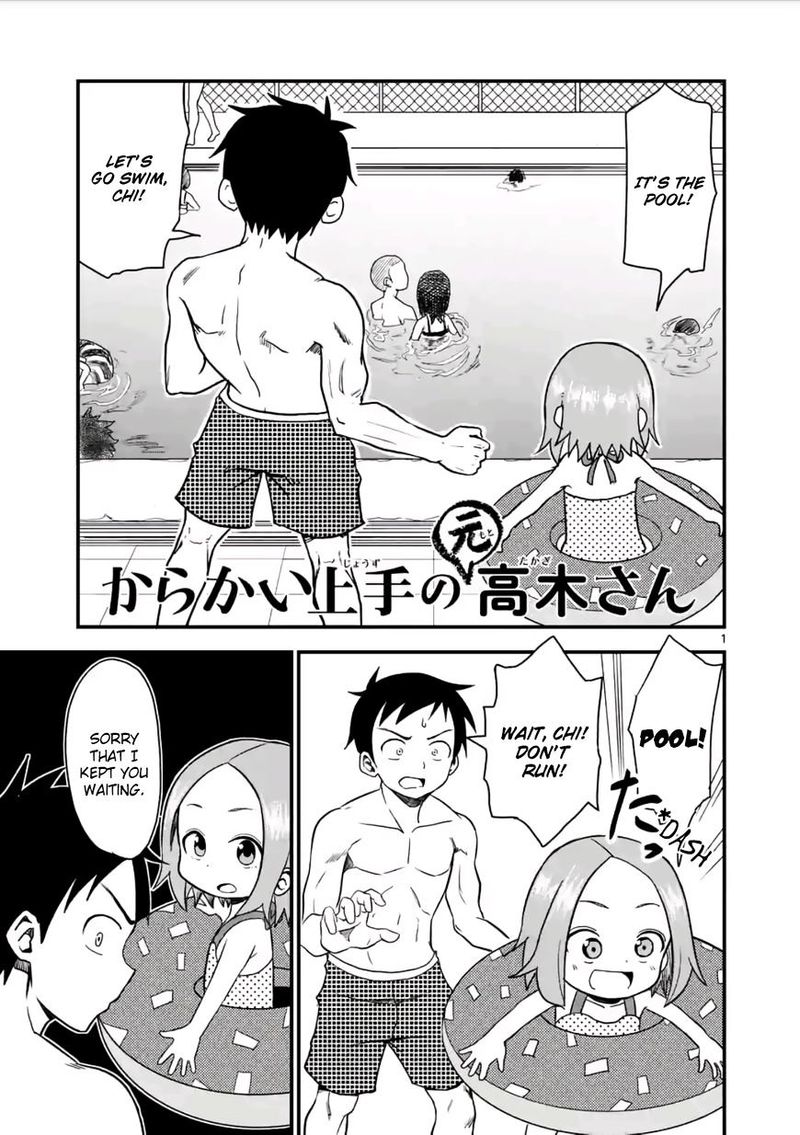 Karakai Jouzu No Moto Takagi San Chapter 11 Page 1