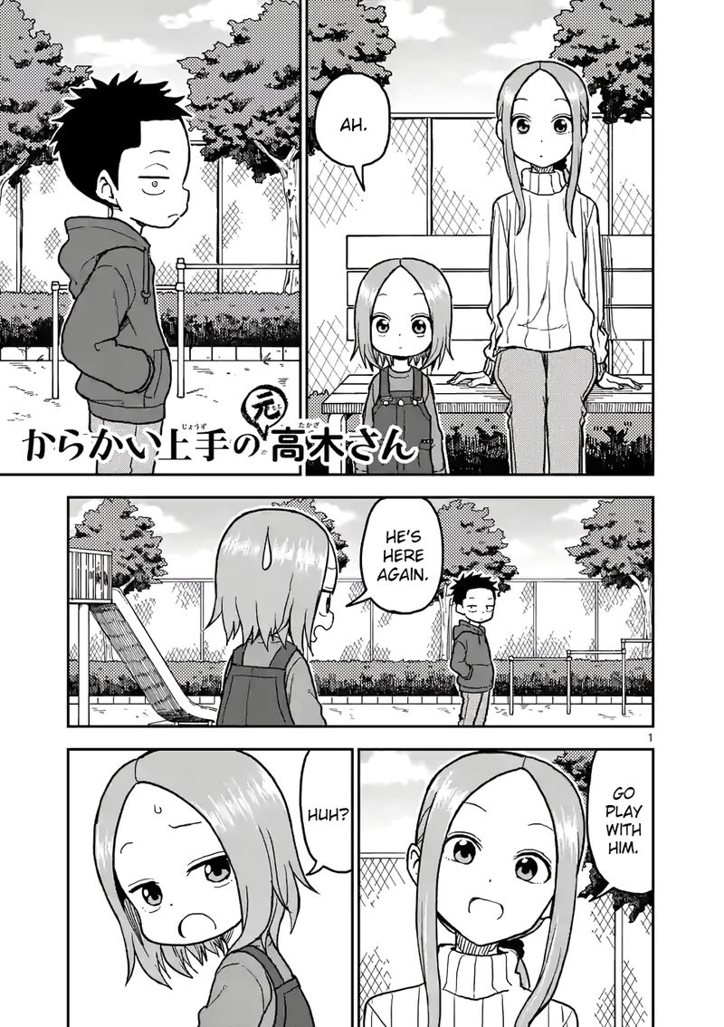 Karakai Jouzu No Moto Takagi San Chapter 116 Page 1