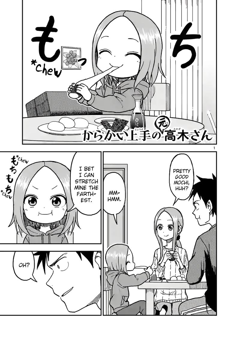 Karakai Jouzu No Moto Takagi San Chapter 118 Page 1