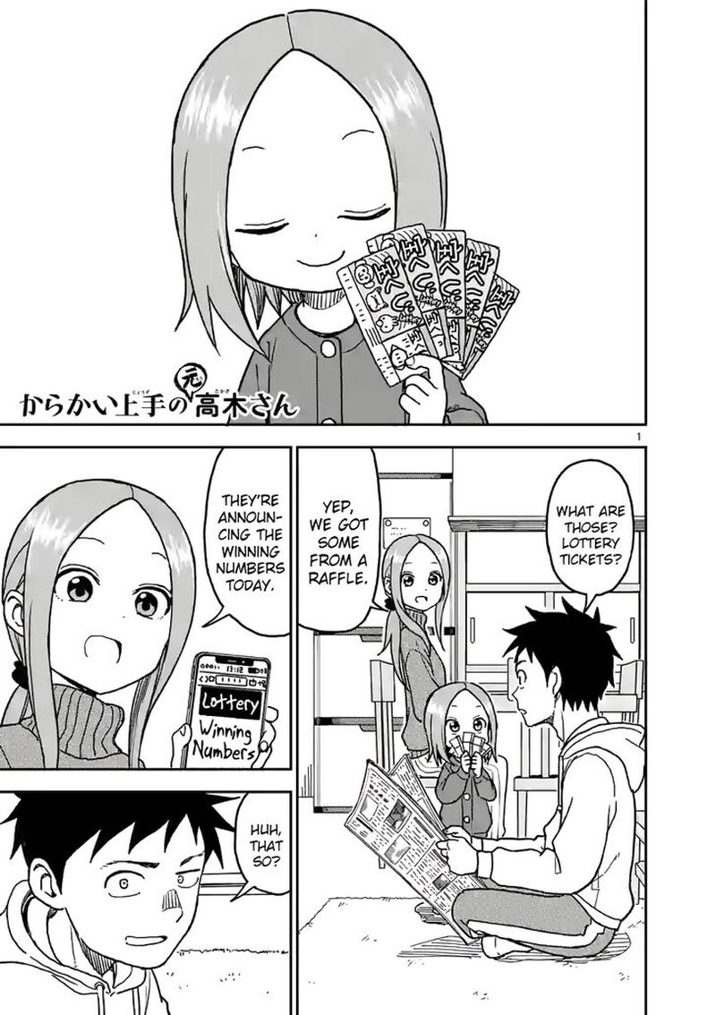 Karakai Jouzu No Moto Takagi San Chapter 119 Page 1