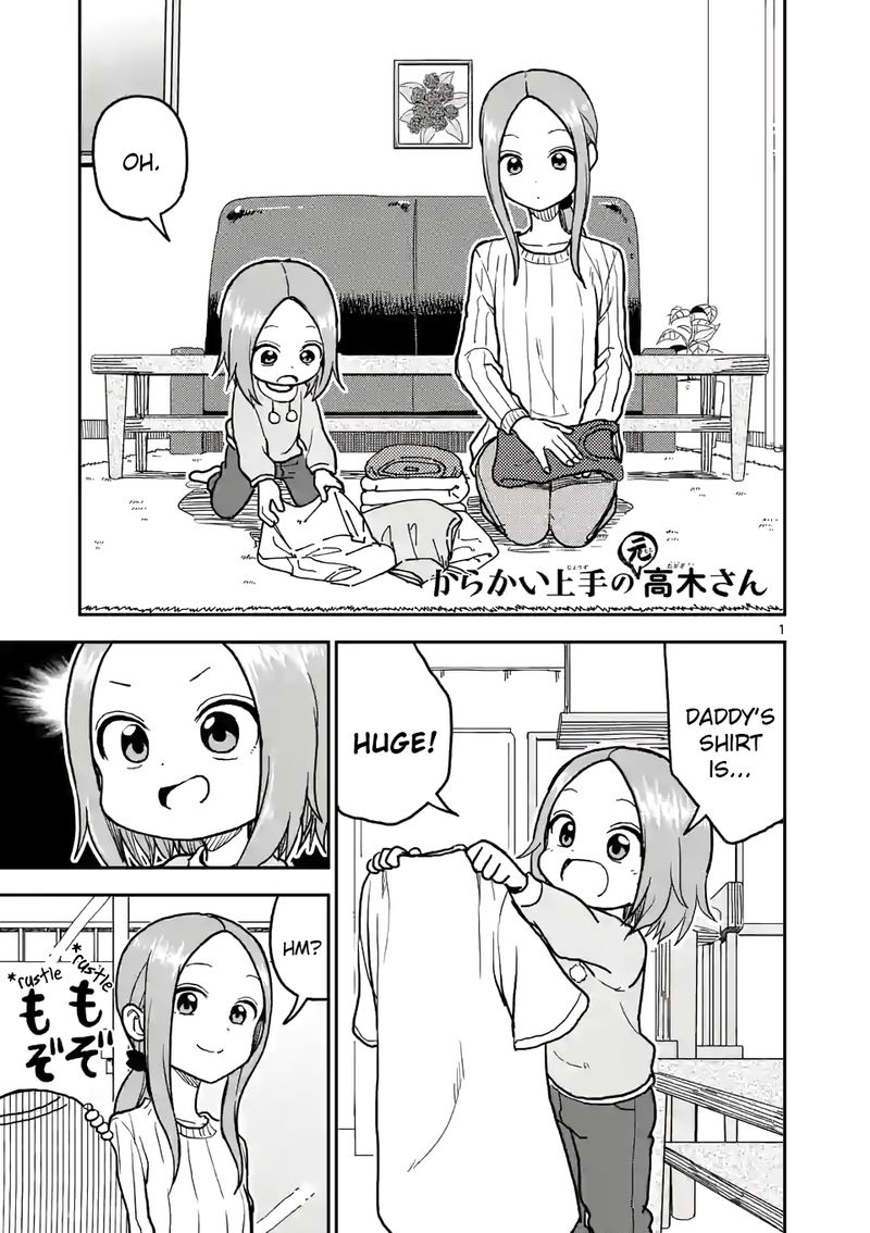 Karakai Jouzu No Moto Takagi San Chapter 120 Page 1