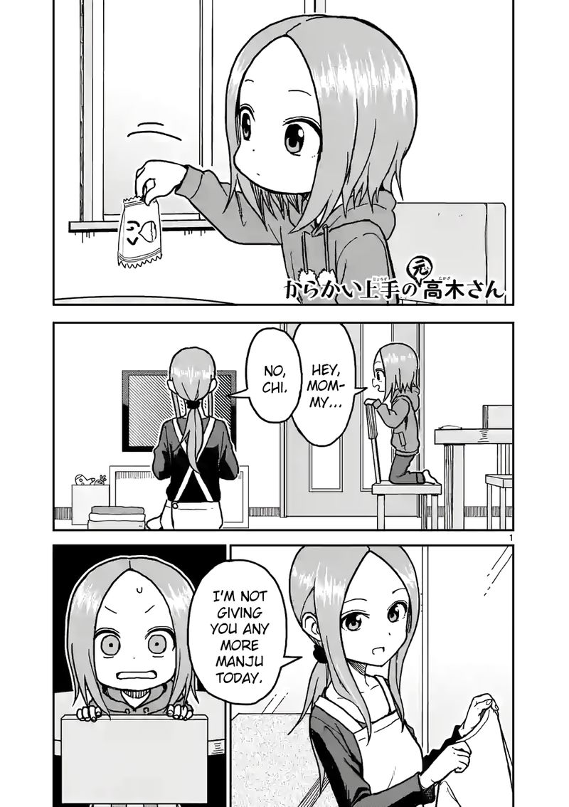 Karakai Jouzu No Moto Takagi San Chapter 121 Page 1