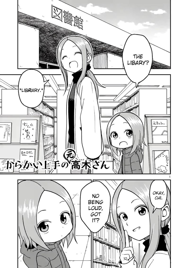 Karakai Jouzu No Moto Takagi San Chapter 124 Page 1