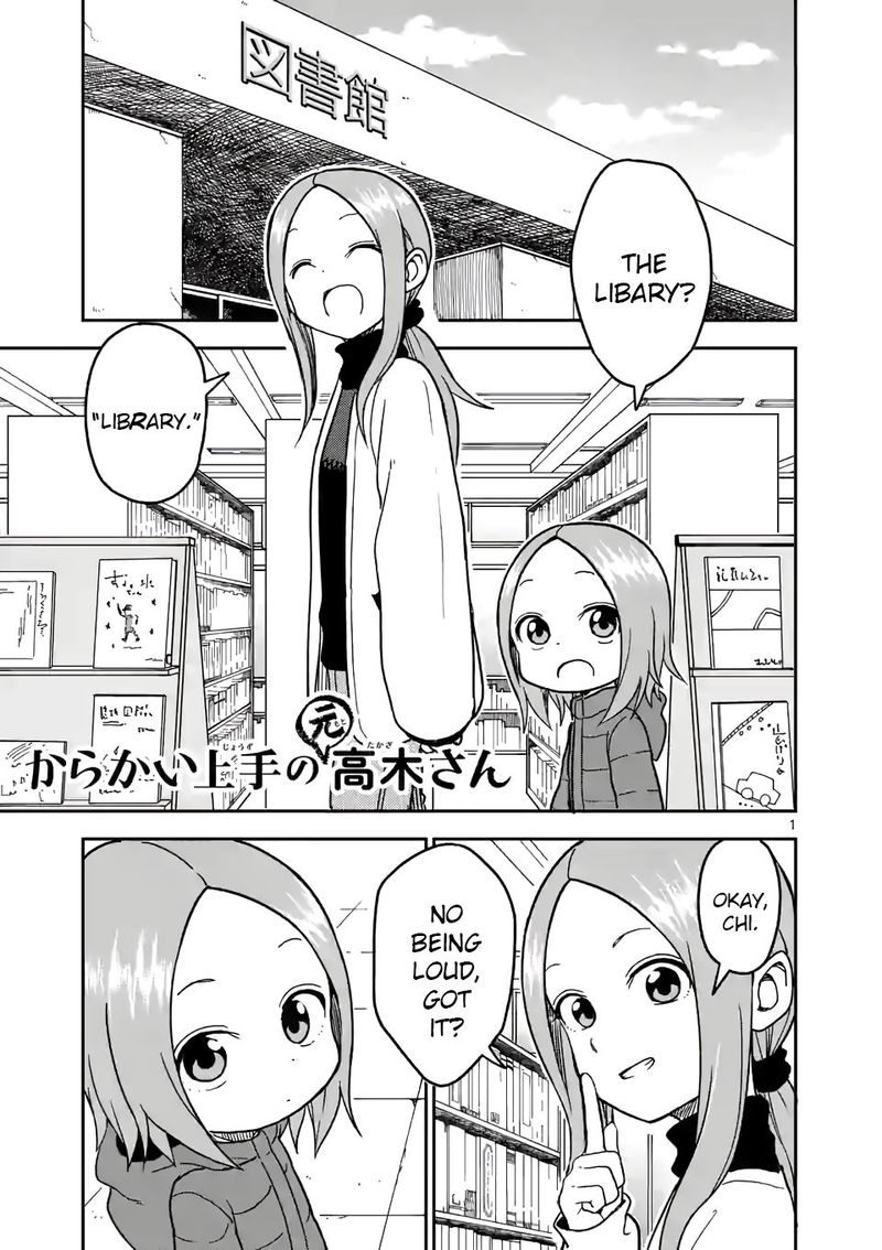 Karakai Jouzu No Moto Takagi San Chapter 124 Page 1