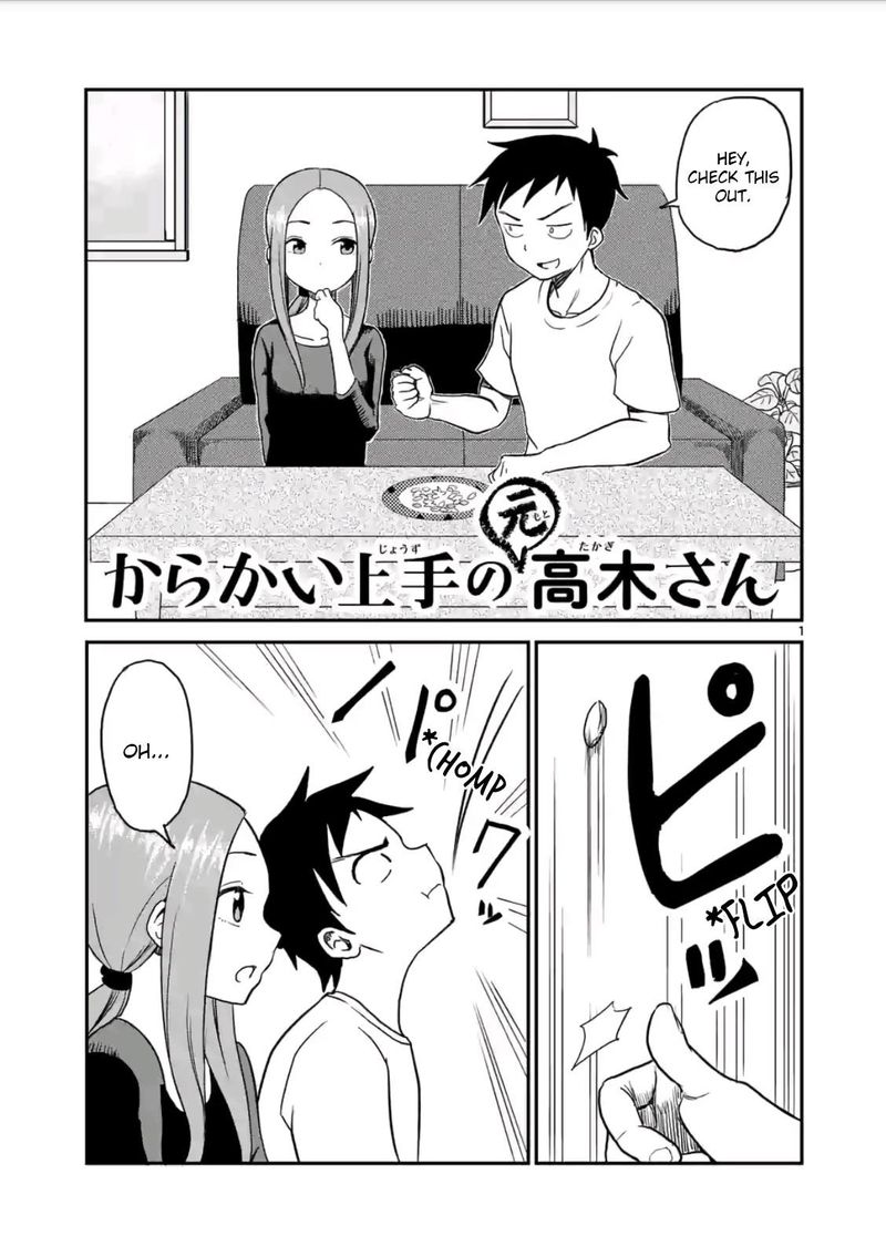 Karakai Jouzu No Moto Takagi San Chapter 13 Page 1