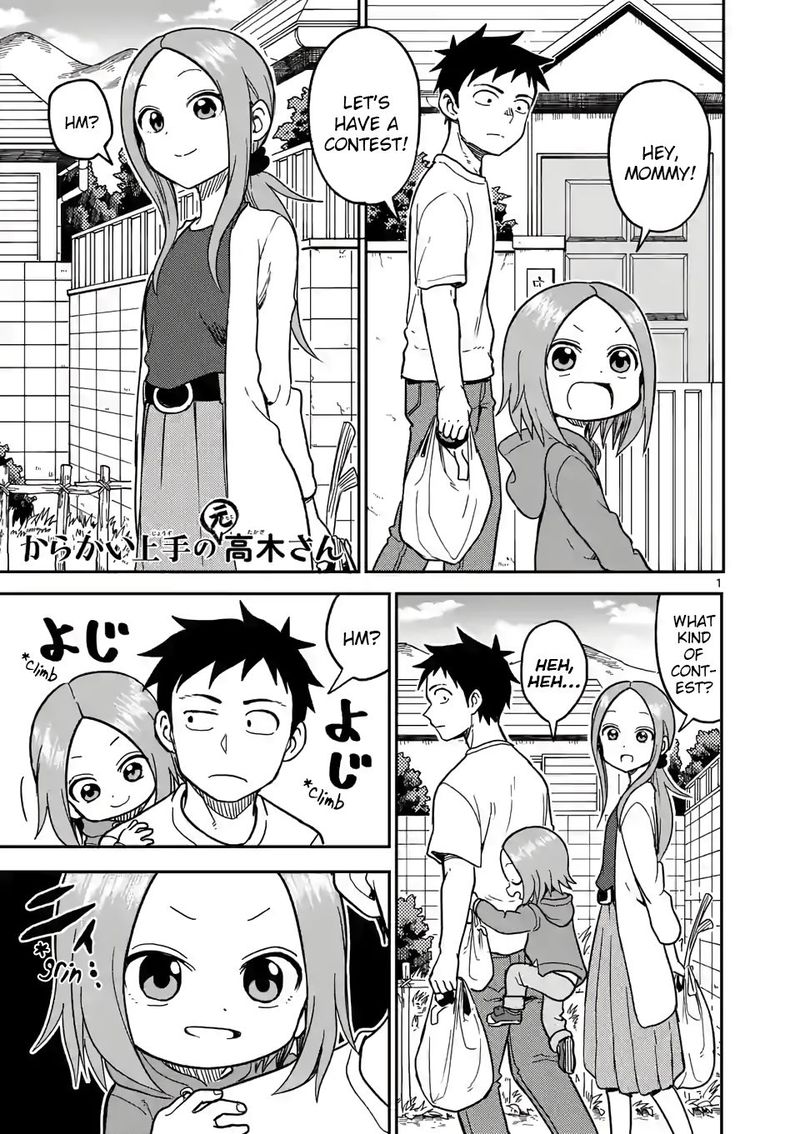 Karakai Jouzu No Moto Takagi San Chapter 132 Page 1