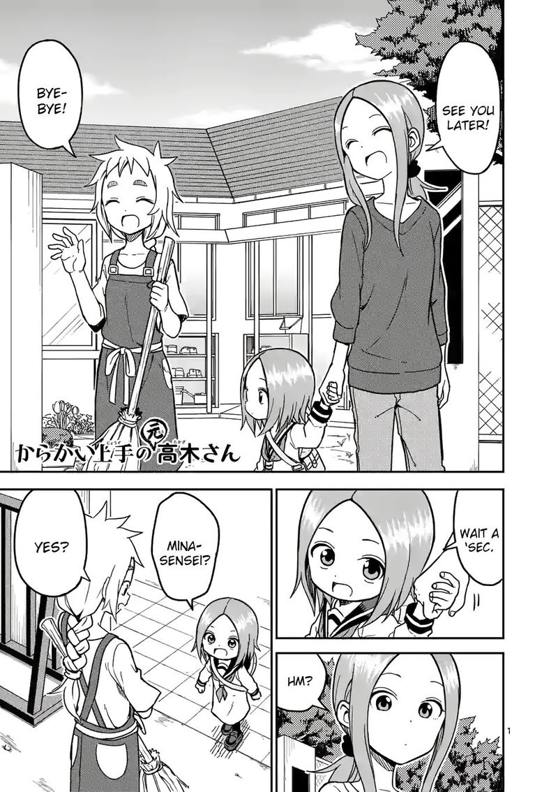 Karakai Jouzu No Moto Takagi San Chapter 135 Page 1