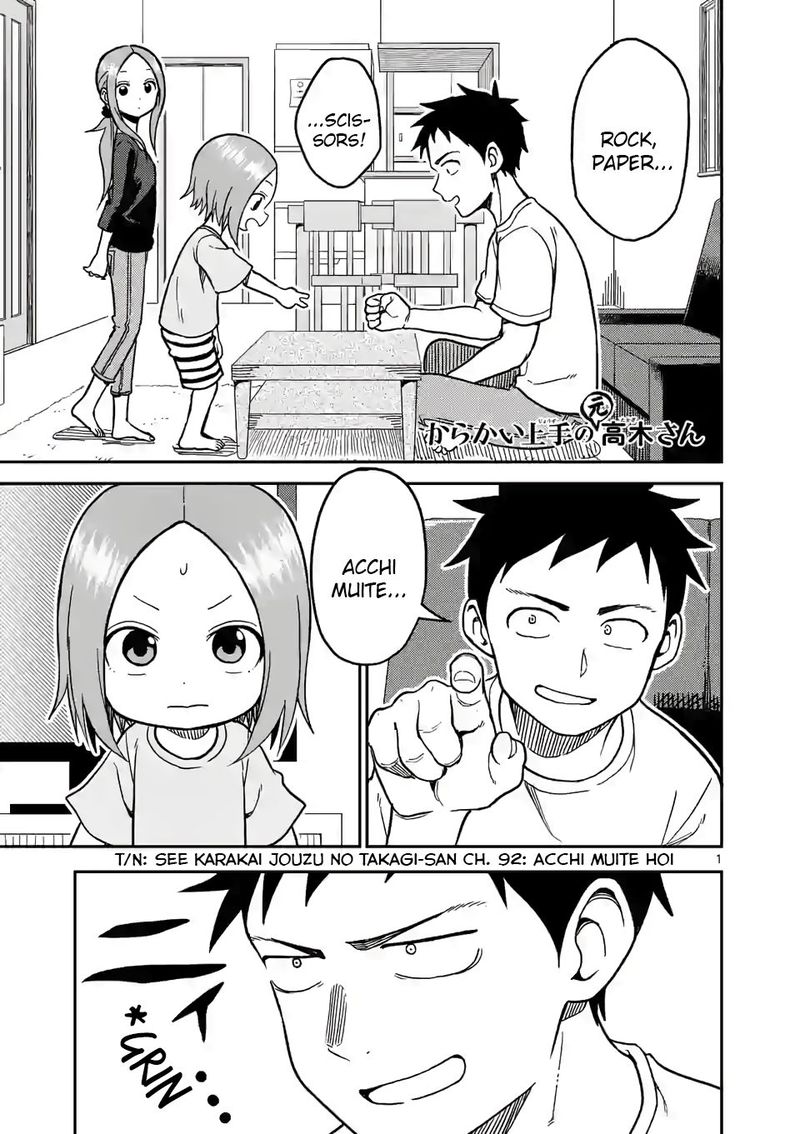 Karakai Jouzu No Moto Takagi San Chapter 137 Page 1