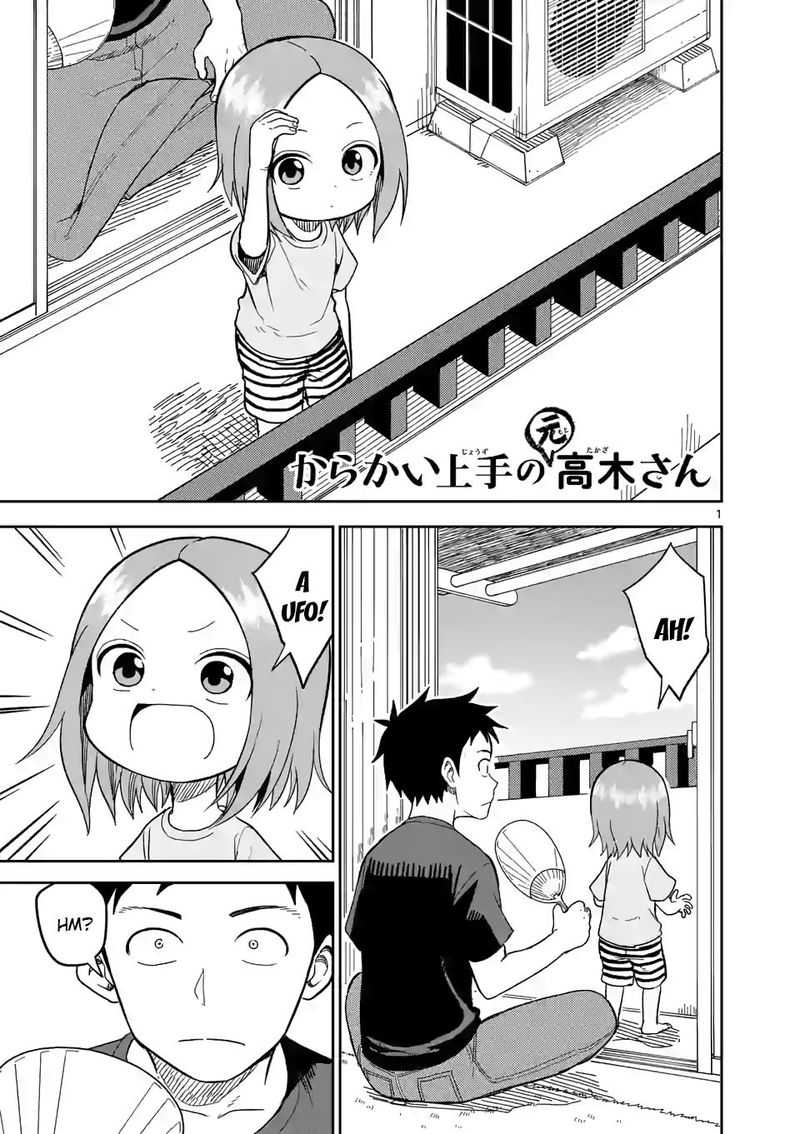 Karakai Jouzu No Moto Takagi San Chapter 145 Page 1