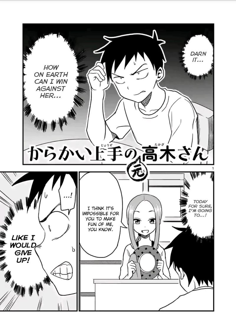 Karakai Jouzu No Moto Takagi San Chapter 15 Page 1