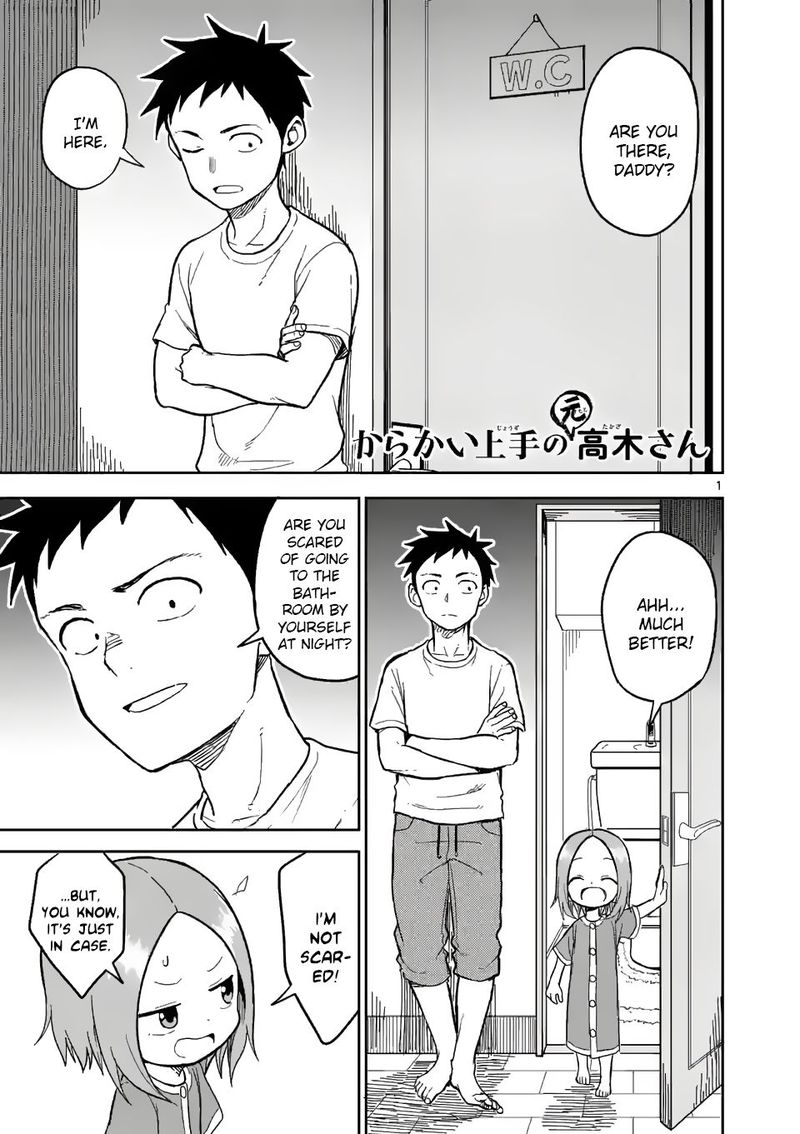 Karakai Jouzu No Moto Takagi San Chapter 153 Page 1