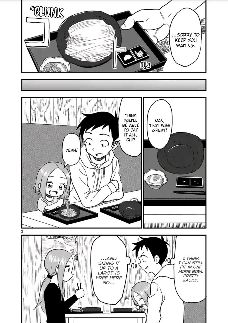 Karakai Jouzu No Moto Takagi San Chapter 16 Page 2