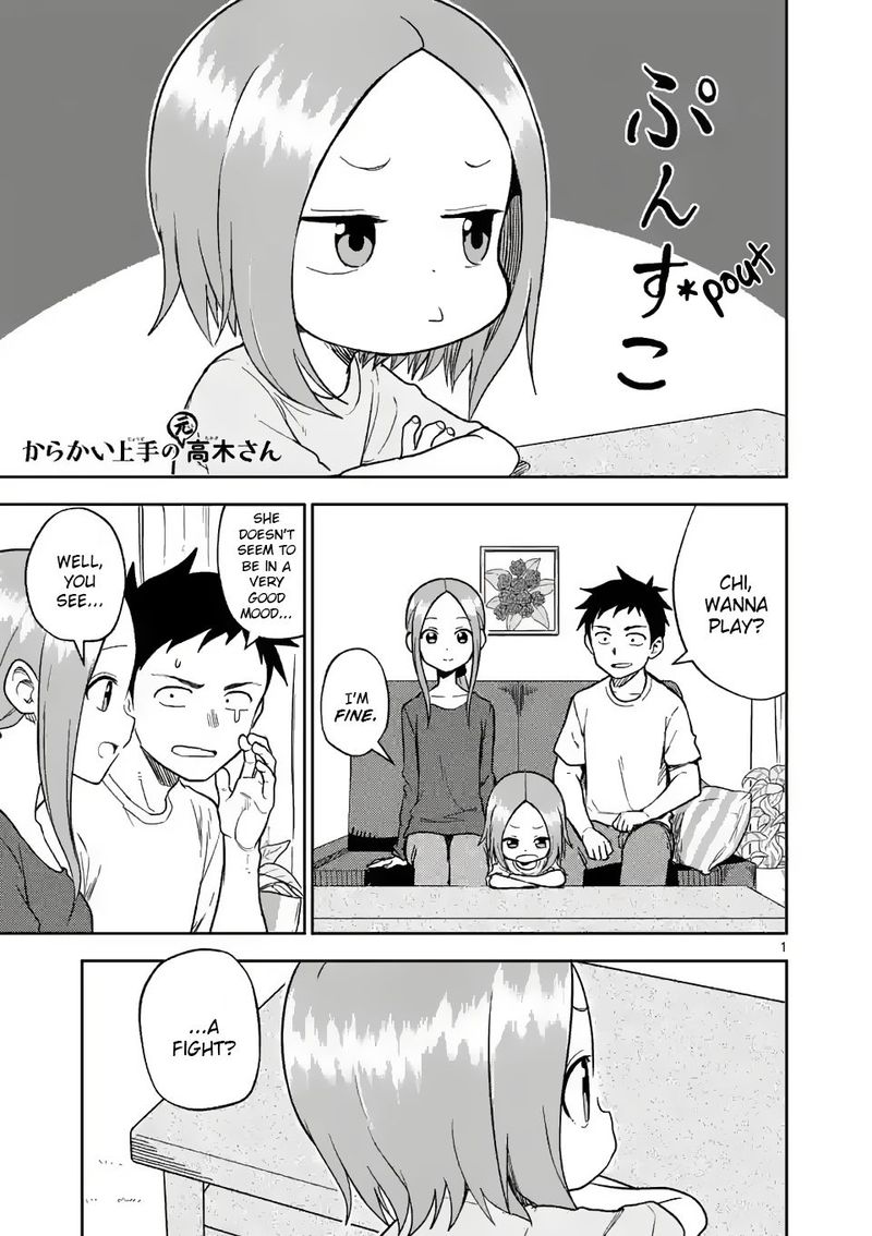 Karakai Jouzu No Moto Takagi San Chapter 161 Page 1