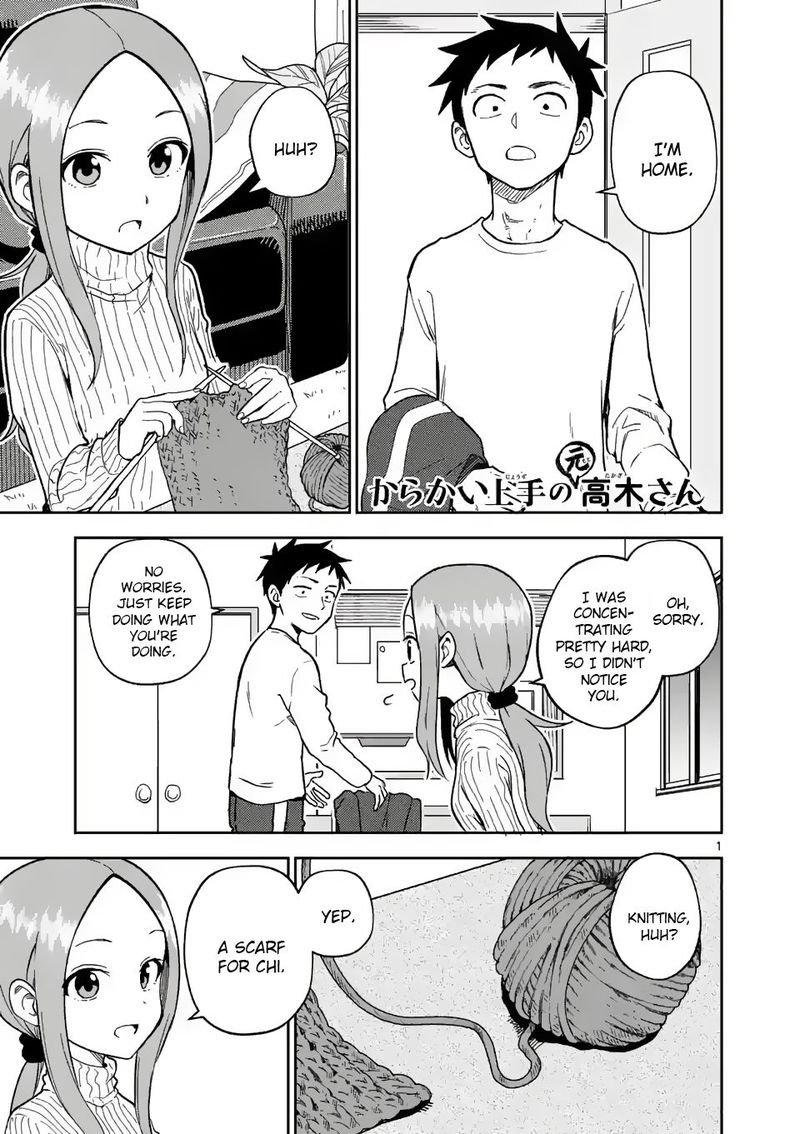 Karakai Jouzu No Moto Takagi San Chapter 164 Page 1