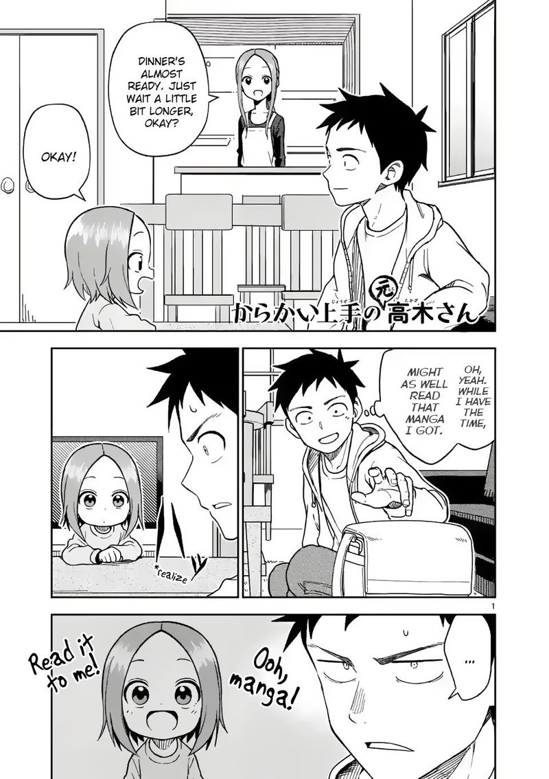 Karakai Jouzu No Moto Takagi San Chapter 168 Page 1