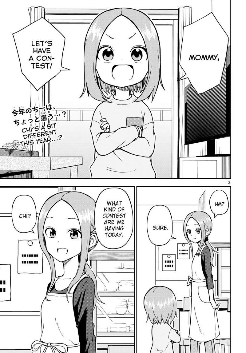 Karakai Jouzu No Moto Takagi San Chapter 173 Page 10