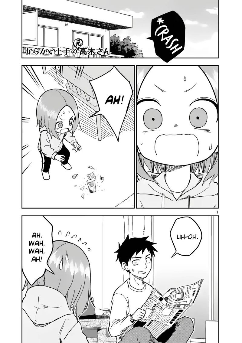 Karakai Jouzu No Moto Takagi San Chapter 176 Page 1