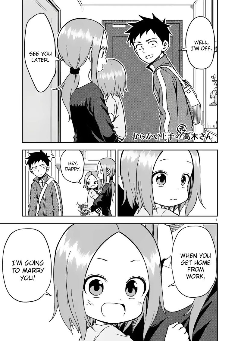 Karakai Jouzu No Moto Takagi San Chapter 179 Page 1