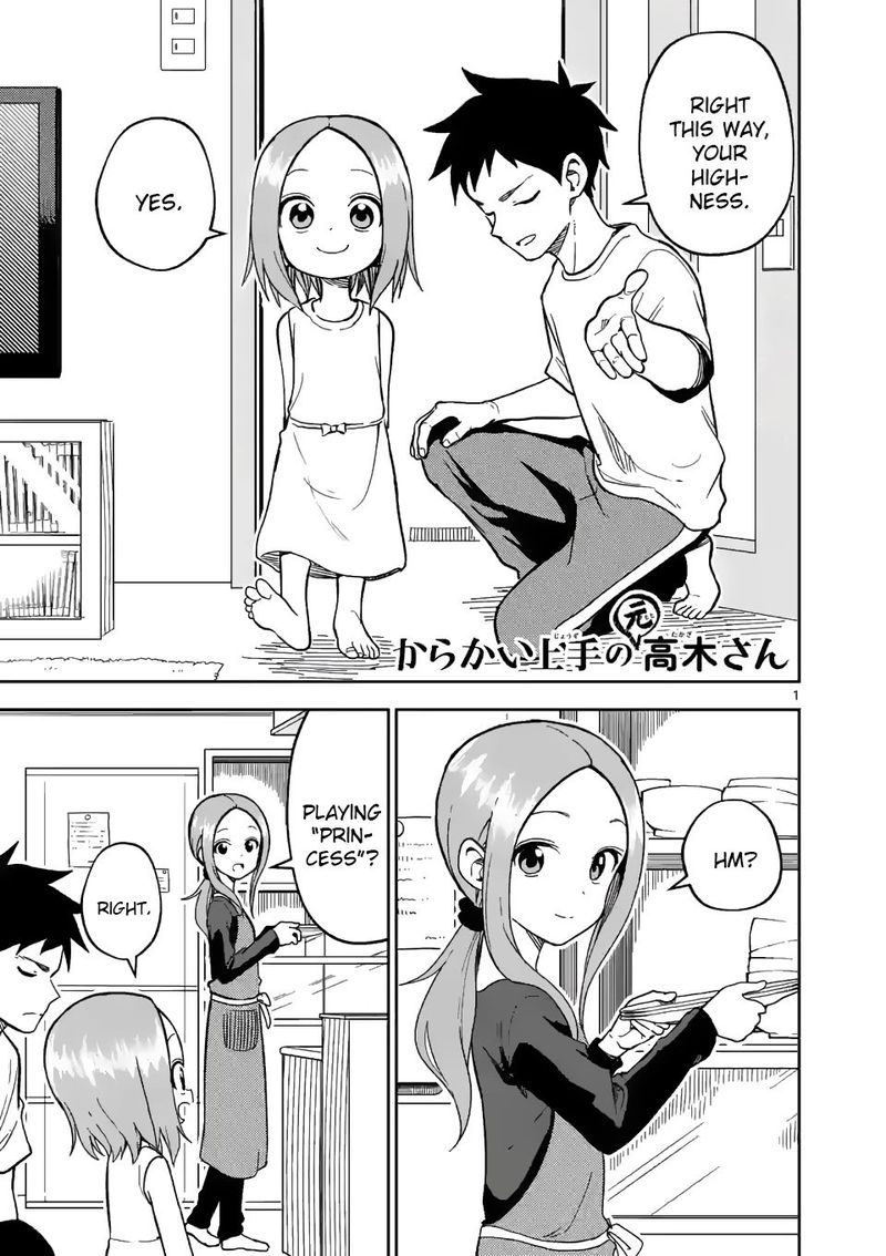 Karakai Jouzu No Moto Takagi San Chapter 183 Page 1