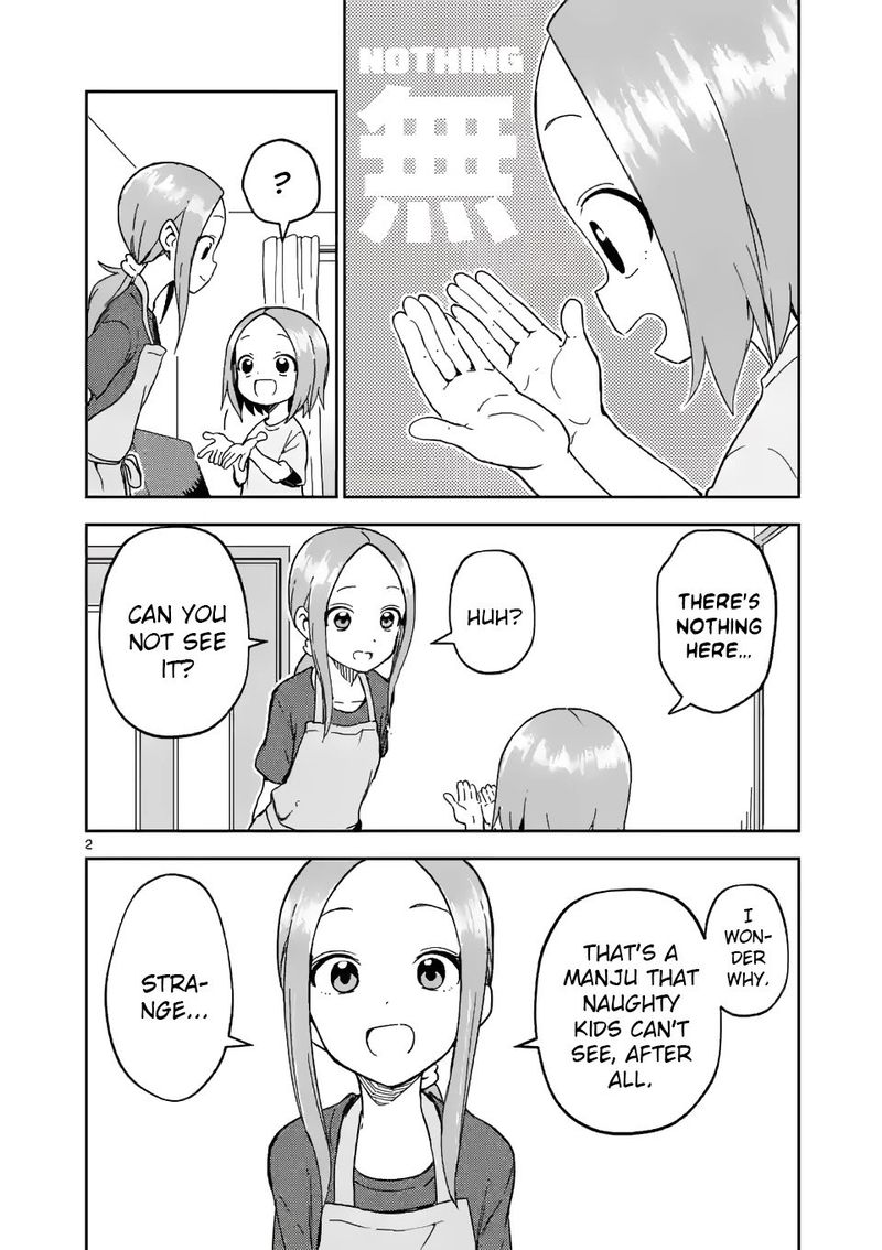 Karakai Jouzu No Moto Takagi San Chapter 196 Page 2