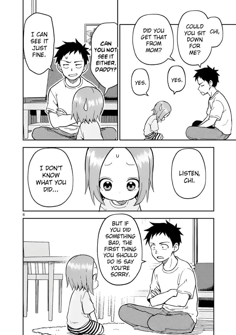 Karakai Jouzu No Moto Takagi San Chapter 196 Page 6