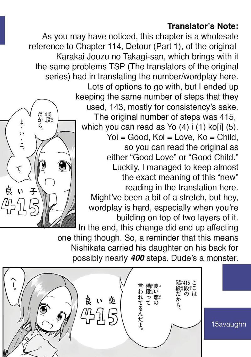 Karakai Jouzu No Moto Takagi San Chapter 198 Page 9