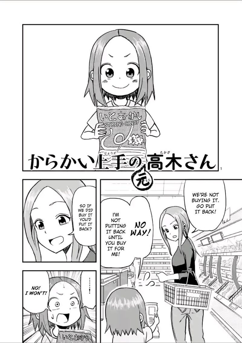 Karakai Jouzu No Moto Takagi San Chapter 2 Page 1