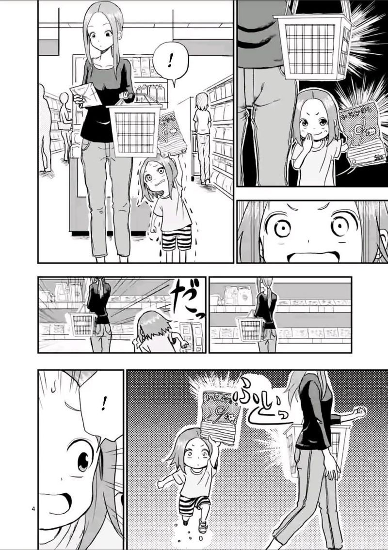 Karakai Jouzu No Moto Takagi San Chapter 2 Page 4