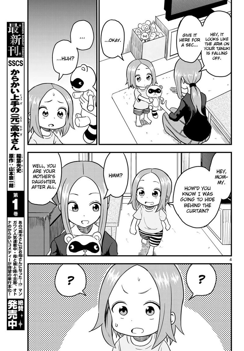 Karakai Jouzu No Moto Takagi San Chapter 20 Page 12