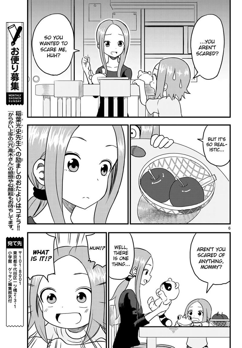 Karakai Jouzu No Moto Takagi San Chapter 20 Page 14