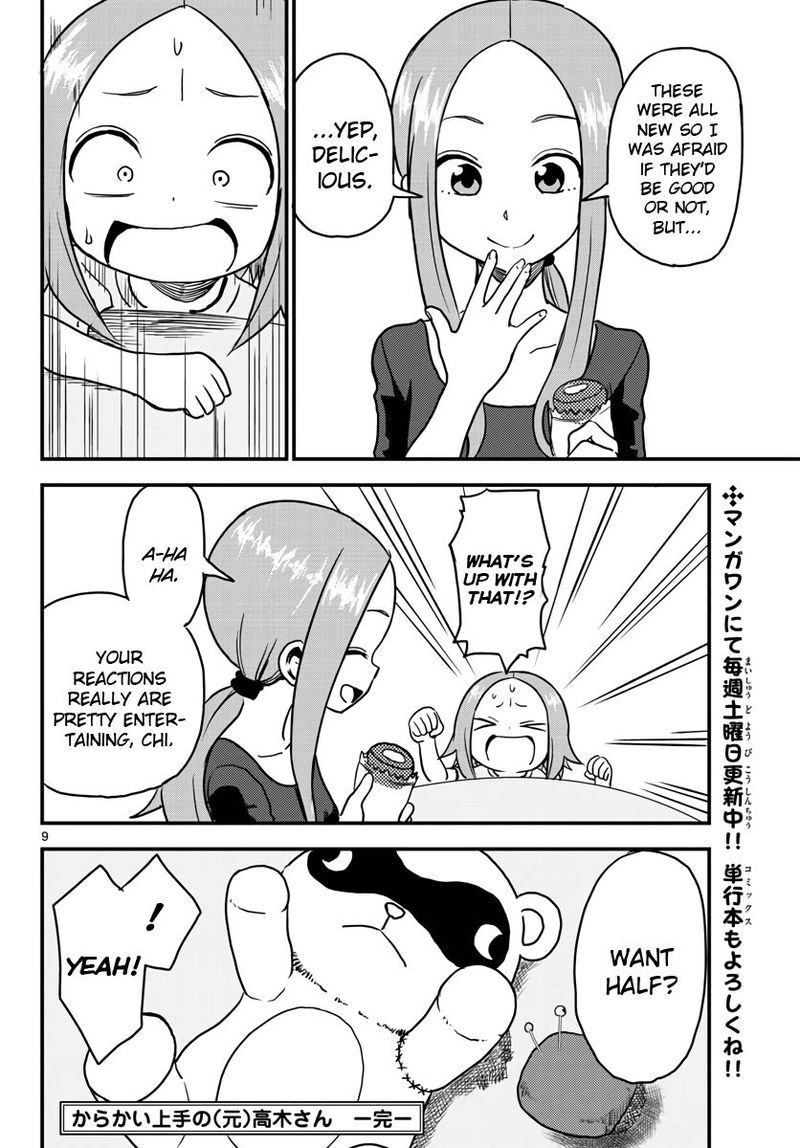 Karakai Jouzu No Moto Takagi San Chapter 20 Page 17