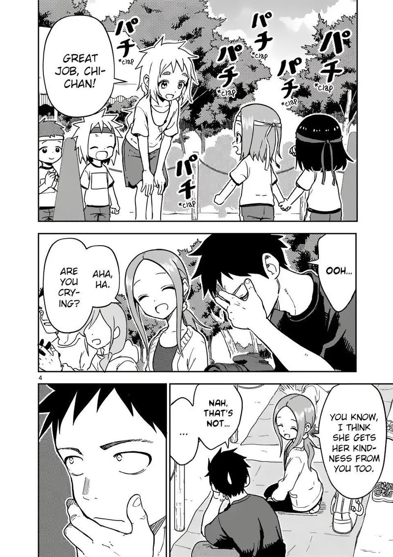 Karakai Jouzu No Moto Takagi San Chapter 205 Page 4