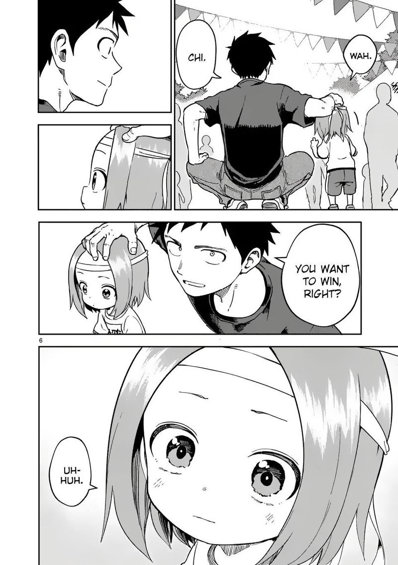 Karakai Jouzu No Moto Takagi San Chapter 205 Page 6