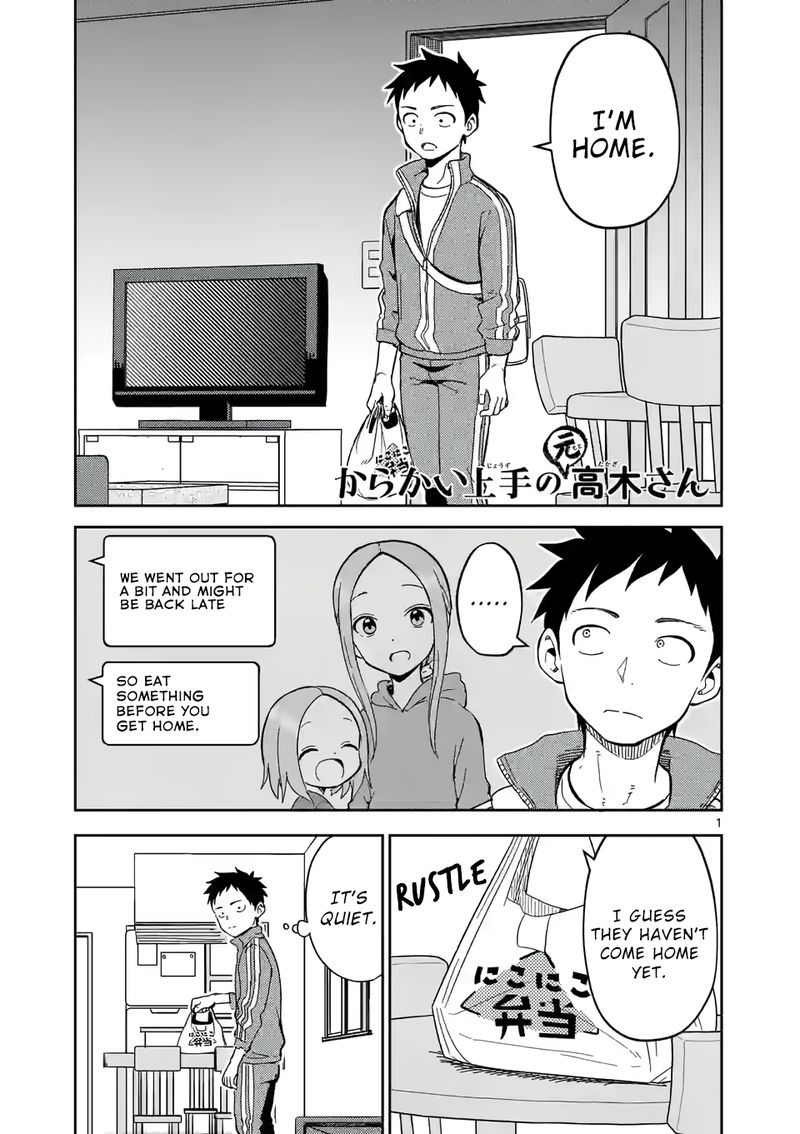 Karakai Jouzu No Moto Takagi San Chapter 207 Page 1