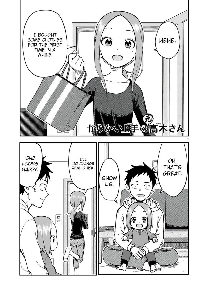 Karakai Jouzu No Moto Takagi San Chapter 208 Page 1